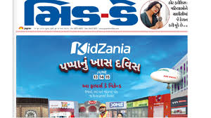 ahmedaba plane crash